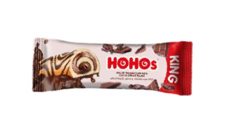 هوهوز 3 حبات