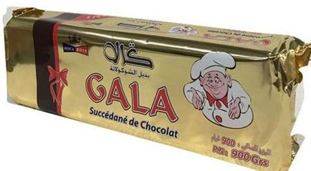 بديل الشوكولا كالا 1ح