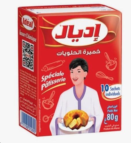 خميرة إديال 10ح
