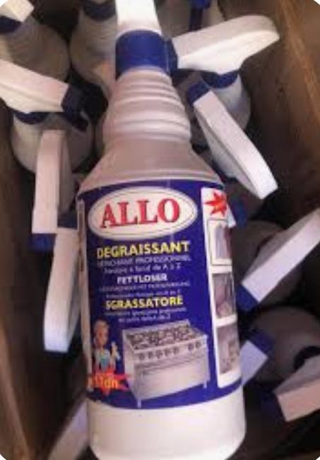 منظف البقع الو