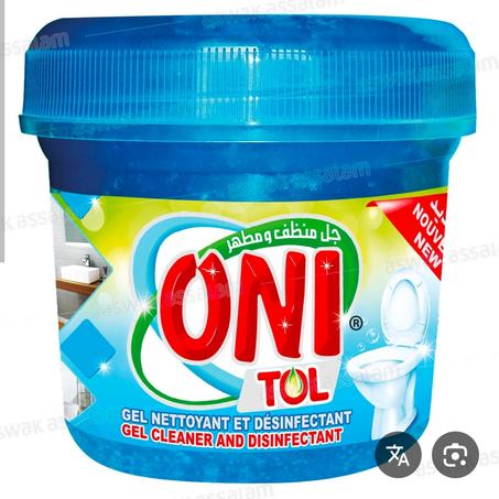 أني خاص بالبقع 1gk