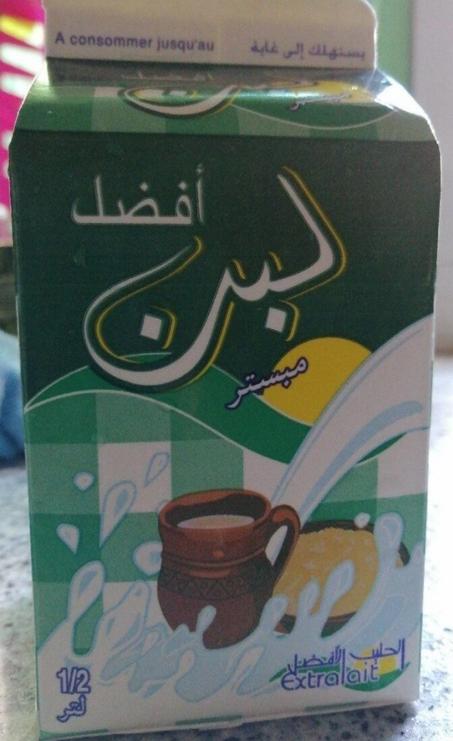 البن إكسترا 1L