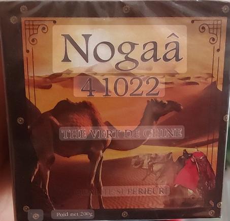 اتاي نوكعة 41022