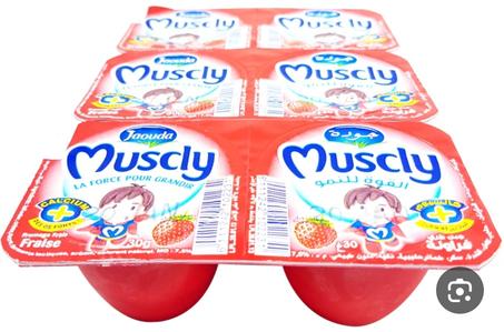 جودة موسكلي صغير 6p