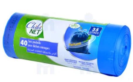 ميكه ديال النظافه