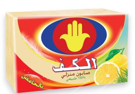 صابون الكف