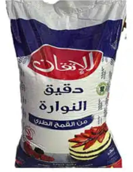 طحين فورص الاتقان 25 ك