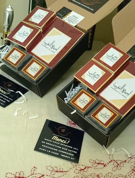 باقة اميرة العرب الاصلية و بخور