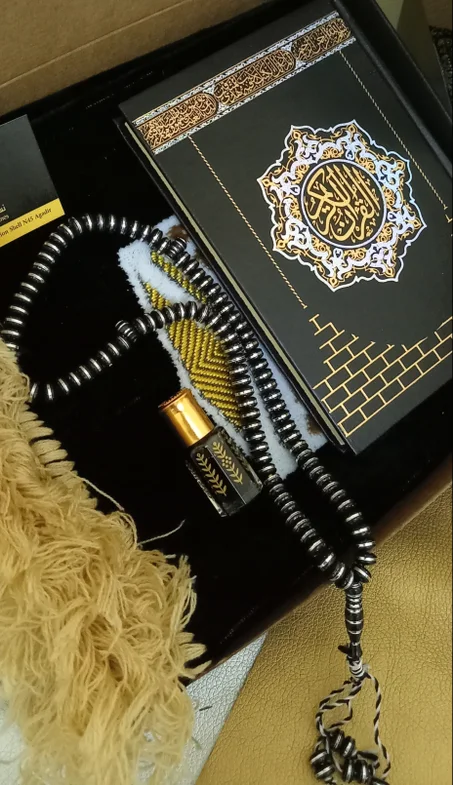 طقم الصلاة الملكي الجديد