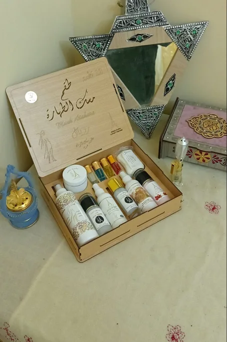 طقم مسك الطهارة الاصلي 12 قطعة