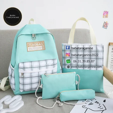 حقيبة الضهر بتصميم جميل *4 قطع