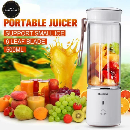 العصارة  الكهرباءية المحمولة