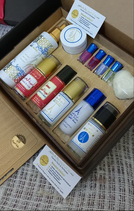 طقم مسك الطهارة الاصلي 12 قطعة بحلة جديدة 01