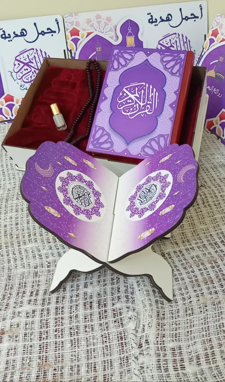 طقم الصلاة بالمقراة الخشبية مع المسك 01