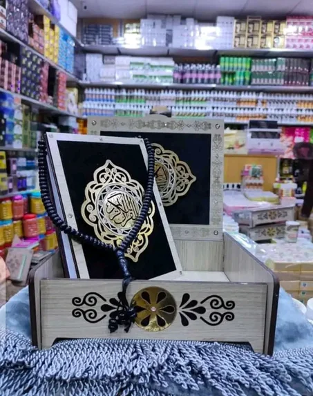 طقم الصلاة الفاخر بالعلبة الخشبية