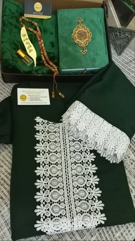 طقم الصلاة مع العباية والشال