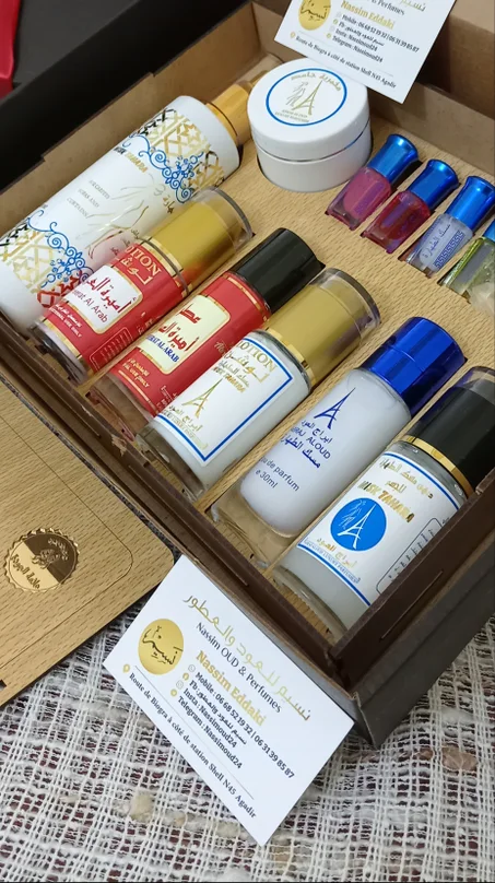 عرض صالح ل3 ايام" طقم مسك الطهارة الاصلي 12 قطعة بحلة جديدة 02"