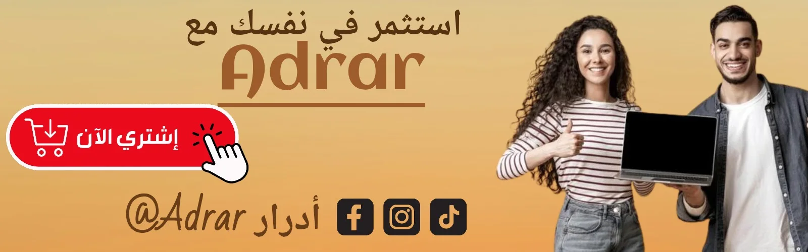 slider-image