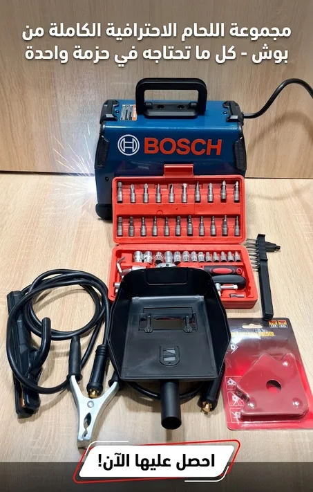 Bosch Poste à souder