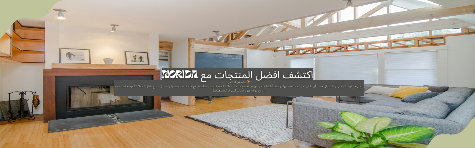 slider-image