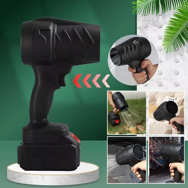 • طارد الهواء النفاث للتنظيف والتجفيف