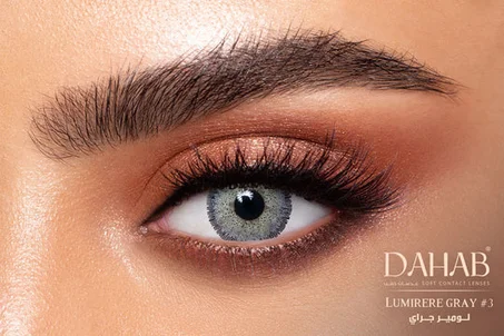 Les lentilles Dahab Lentilles de Contact Dahab Lumirere Grey - 12 mois