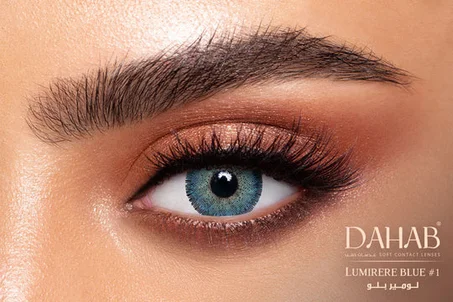 Les lentilles Dahab Lentilles de Contact Dahab Lumirere bleu - 12 mois