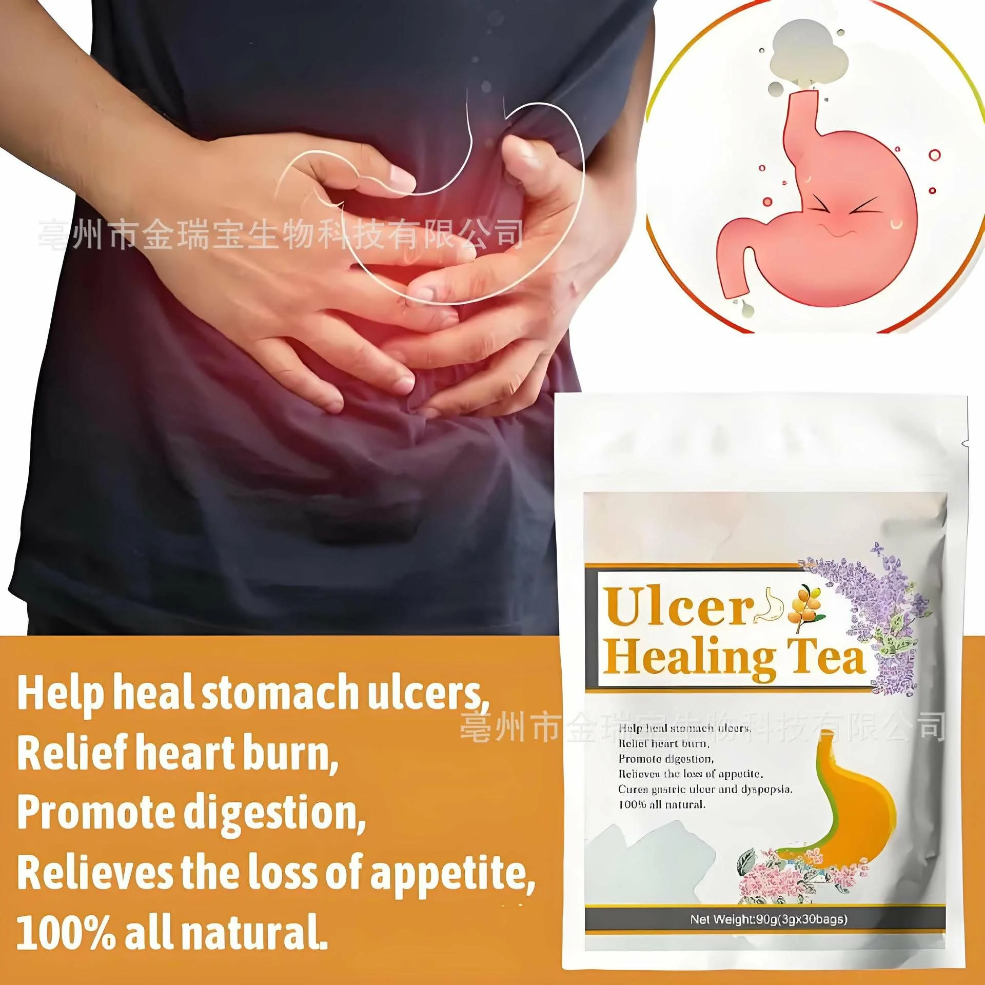 Thé de Guérison des Ulcères