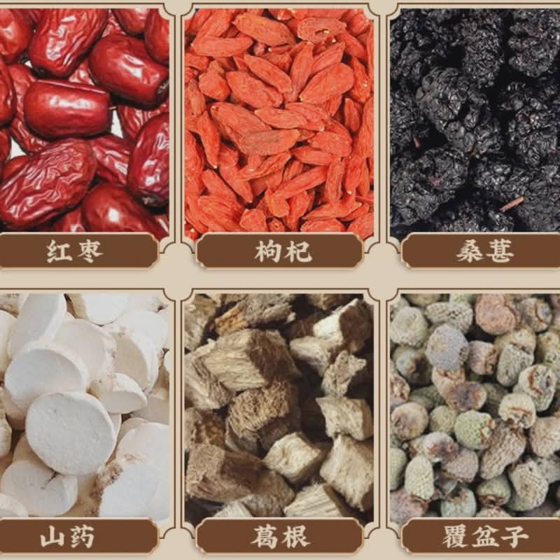 THÉ AU GINSENG 10 TRÉSORS