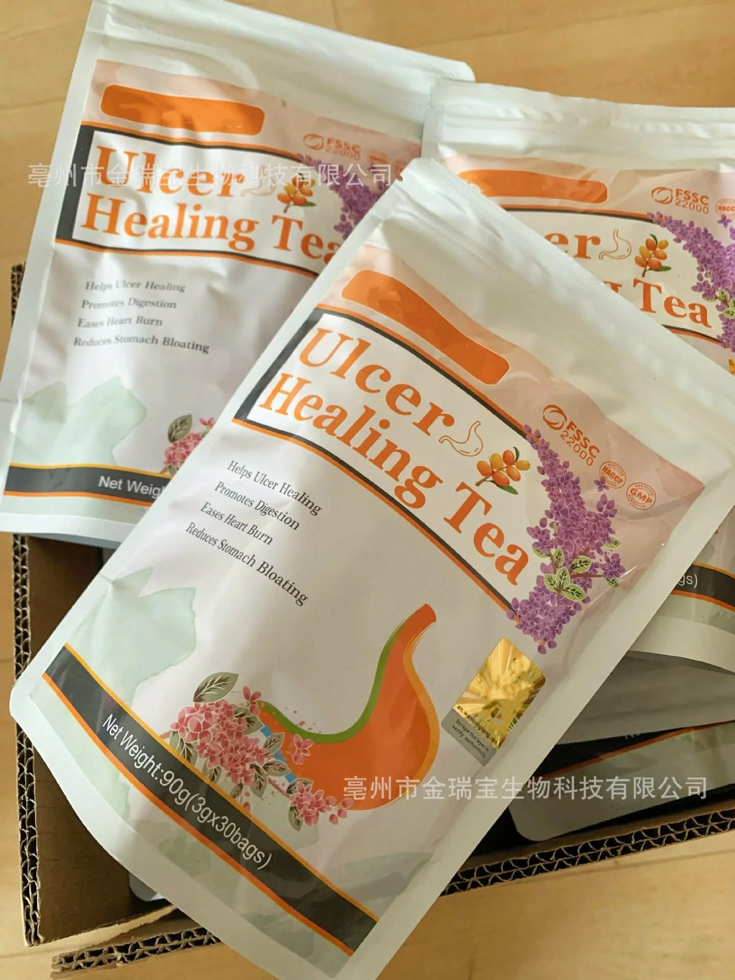 Thé de Guérison des Ulcères