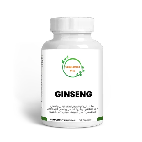 Ginseng – 30 Capsules | Énergie, Concentration et Immunité