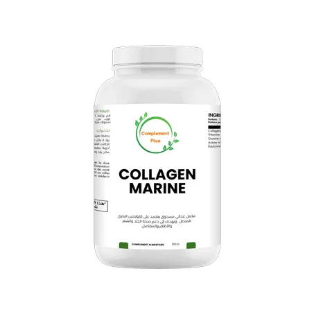 Collagène Marin en Poudre 250 g – Peau, Articulations & Beauté Naturelle