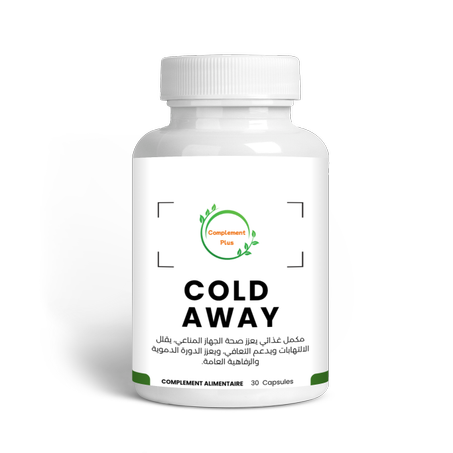Cold Away – Complément alimentaire naturel pour soutenir la santé reproductive
