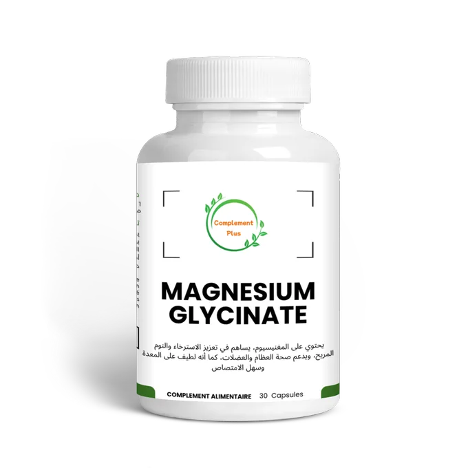 Complément Magnésium Glycinate 500 Mg - 70 Mg élément, Sommeil, Stress, Naturel, 120 Gélules