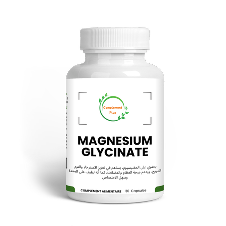 Magnésium Glycinate – Complément alimentaire naturel | 30 capsules