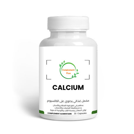 Complément Calcium – Pour des os solides, des dents saines et un équilibre minéral optimal
