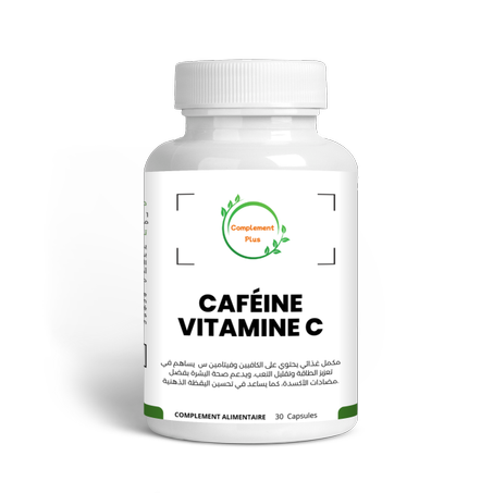 Complément Caféine et Vitamine C - 30 Capsules