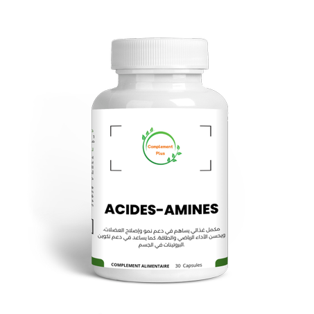 Acides Aminés – Complément Musculaire pour Énergie & Récupération