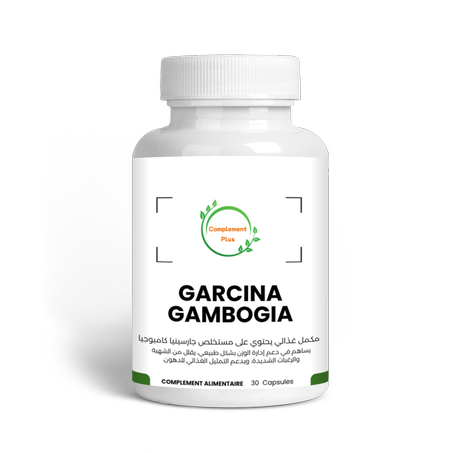 Garcinia Cambogia – Complément Alimentaire Naturel