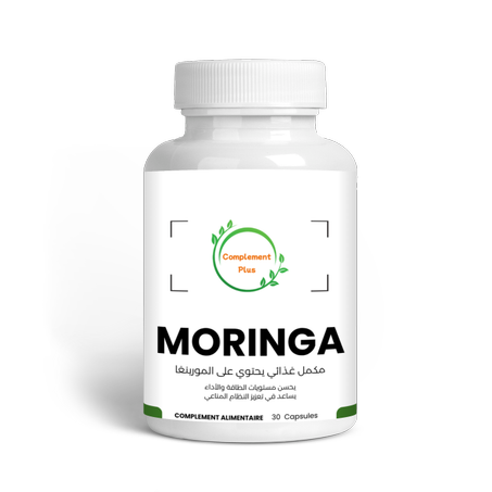 Moringa Naturel – Complément Alimentaire  Naturel