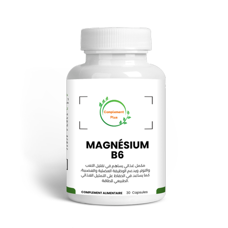 Complément Magnésium B6 pour soutien nerveux et musculaire- 30 capsules