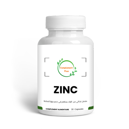 Zinc Picolinate – Complément naturel pour l’immunité, la peau et l’énergie 30 Capsules