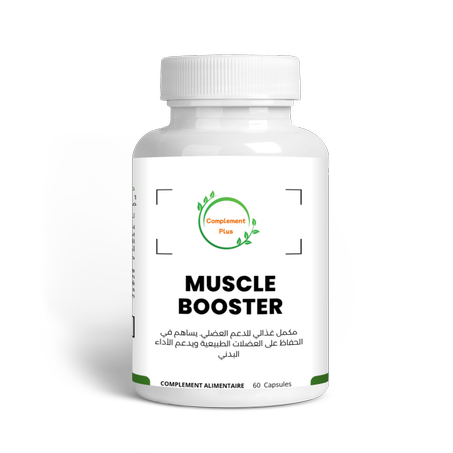 Muscle Booster – Complément Alimentaire Naturel
