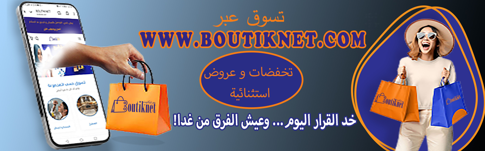slider-image