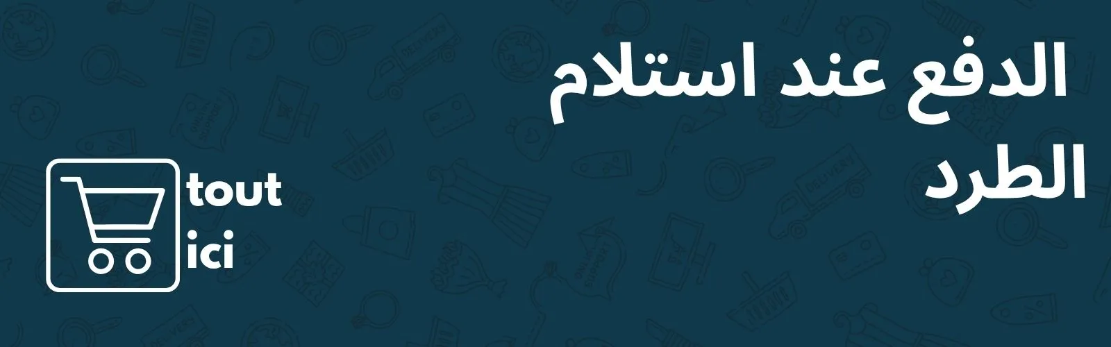slider-image