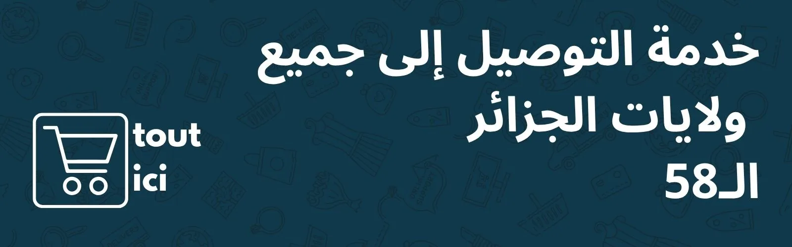 slider-image