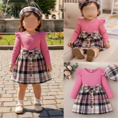 انسونبل بنات 3 قطع