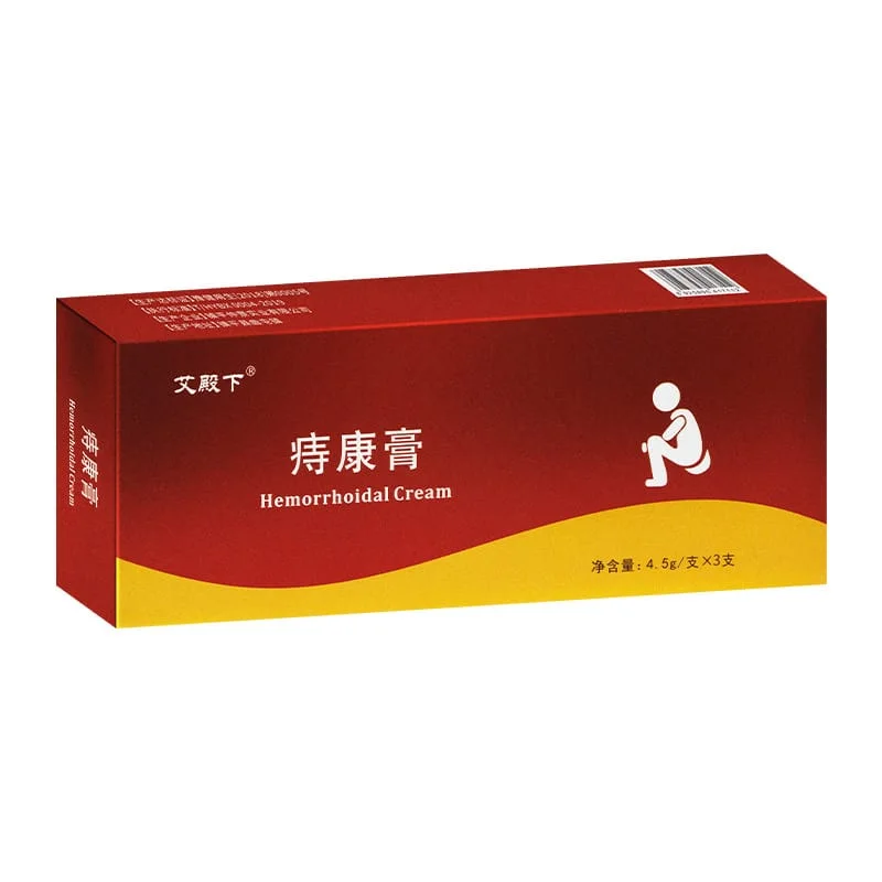 HemoRelief™
