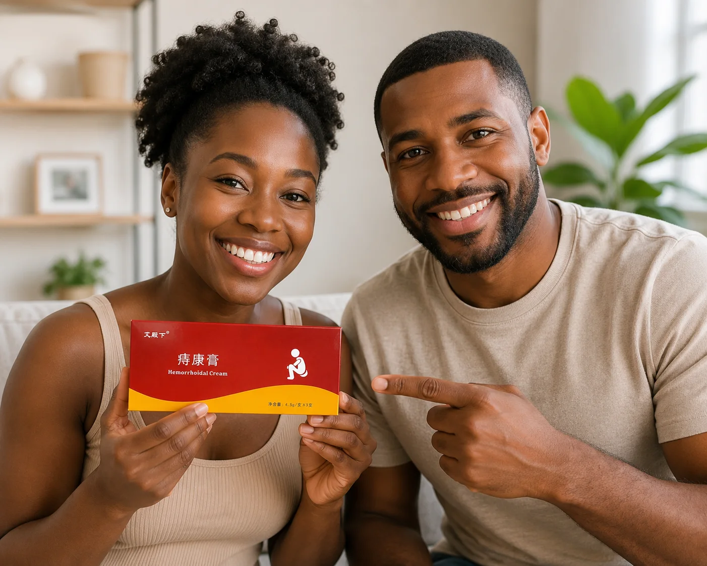 HemoRelief™ – La crème apaisante conçue pour retrouver confort et sérénité au quotidien.