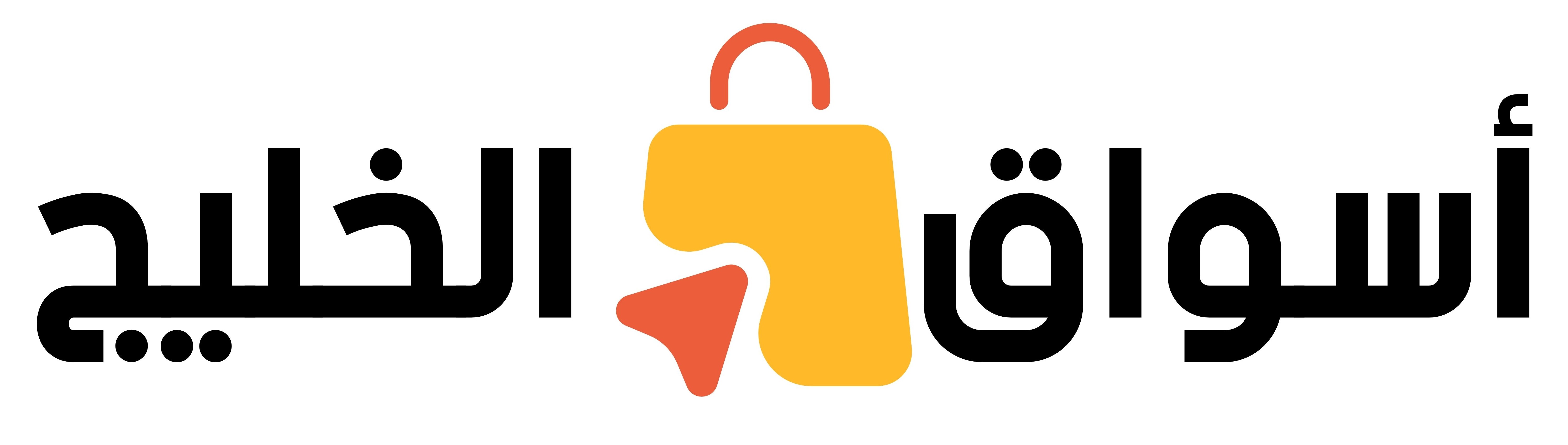 bija